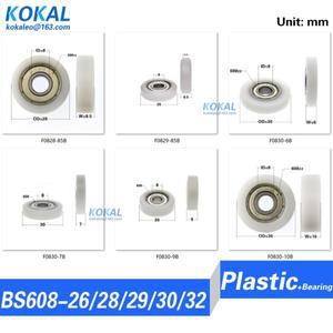 POM 플라스틱 DIY 플랫 타입 볼 베어링 608zz 롤러 휠 알루미늄 트랙 레일 풀리 0830K 8x30x10mm F08 1개