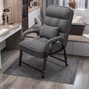 안락의자 선물 용 베드 수면 라탄 없는 마시지 상품 의자