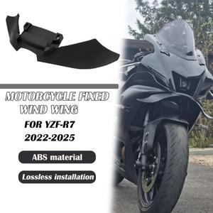 야마하 YZF-R7 yzf R7 2022 GP 윙 다운포스 네이키드 프론트 스포일러 로워 립