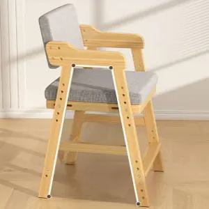 의자 높이조절 원목 등받이 식탁 어린이 홈바 편한 식탁의자 높이 카페  가정용 조절