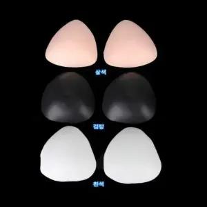 XBLUE 실리콘 브라캡 0W7036 최신수영복 잇템 핫템