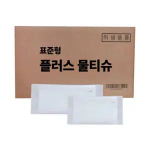 업소용물티슈 1000매 일회용 표준형 개별포장 식당 무지 물티슈 (40g)