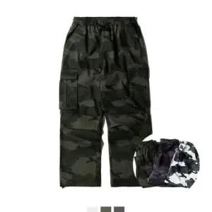 [SBD] 카고 와이드 남자 데일리룩 카모 밴딩팬츠 캠핑 스트릿 오버핏