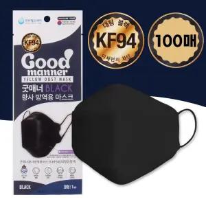 굿매너 대형 KF94 마스크 블랙 100매