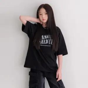 [버블트리]버블트리 [N085]스트릿바이브티