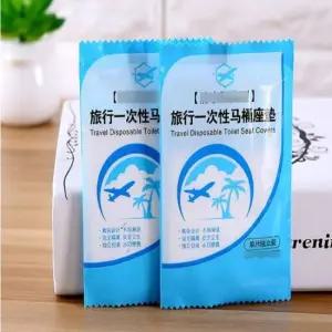 변기커버 일회용변기비닐커버 여행용 개별포장