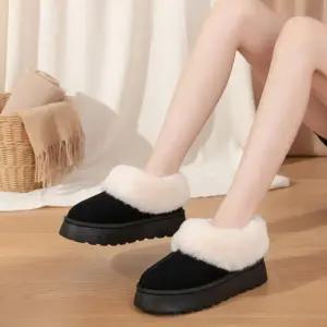 [옷자락]여성 데일리 캐주얼 통굽 털 슬립온 슈즈