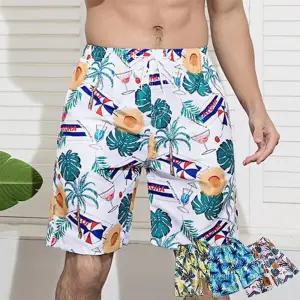 [굿스맨]4컬러 남성 시원한 야자수 쿨링 반바지 2장세트 2026