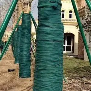 [골드스마일]식물보호 붕대 식물덮개 20m 나무 보온랩 겨울 수목 부직포