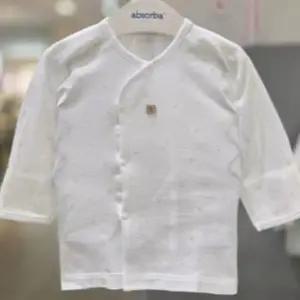 [앙팡스]돌돌 오가닉 배냇슈트 - A2B10113_CA