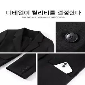 재킷 정장 코트 여사친 블랙 캐주얼 봄 ST1
