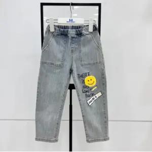 [탈렌트키즈](모다시흥)쁘띠앙팡 PCW14BDP15 PC유닛포포청바지_SH