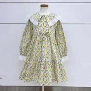 [탈렌트키즈](모다시흥)쁘띠앙팡 PCV15GOP36 PC프링파스텔원피스_SH