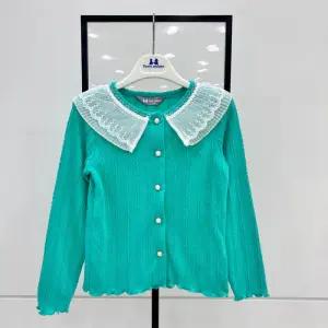 [탈렌트키즈](모다시흥)쁘띠앙팡 PCZ11GCD17_1 PC카오사라가디건_SH