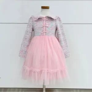 [탈렌트키즈](모다시흥)쁘띠앙팡 PCW15GOP87_1 PC유닛바니원피스_SH