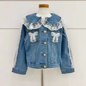 [탈렌트키즈](모다시흥)쁘띠앙팡 PCZ11GJK15 PC카오시아청쟈켓_SH