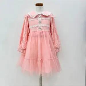 [탈렌트키즈](모다시흥)쁘띠앙팡 PCV15GOP66_1 PC프링머랭원피스_SH