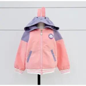 [탈렌트키즈](모다시흥)쁘띠앙팡 PCY51GJP21_2 PC바이레빗점퍼_SH