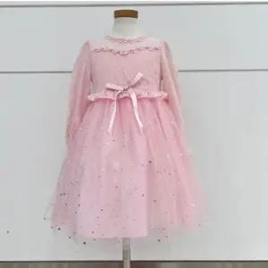 [탈렌트키즈](모다시흥)쁘띠앙팡 PCV15GOP81 PC프링스프링원피스_SH