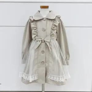 [탈렌트키즈](모다시흥)쁘띠앙팡 PCW11GJP23_2 PC유닛쁘띠블리코트_SH