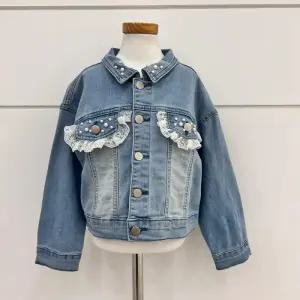 [탈렌트키즈](모다시흥)쁘띠앙팡 PCV11GDJ04 PC프링줄리청쟈켓_SH