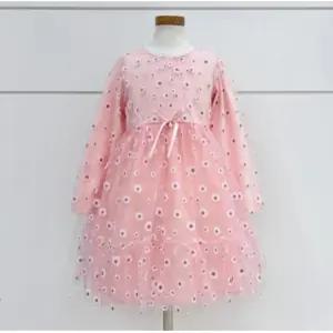 [탈렌트키즈](모다시흥)쁘띠앙팡 PCW15GOP75_2 PC유닛쥬빌레원피스_SH