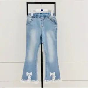 [탈렌트키즈](모다시흥)쁘띠앙팡 PCX14GDP40 PC헤이사나데님바지_SH