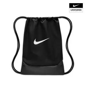 [국내매장판] 나이키 남성 브라질리아 드로스트링 백(18L) IB4409-010 246825