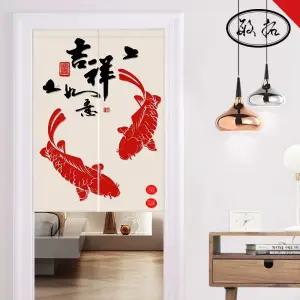 주방가림막 부엌 가림막 가림천 일본식 횟집 커튼