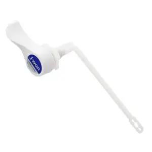 변기교체 양변기 일반핸들 부속품 좌변기 변기 레버 부품 부속