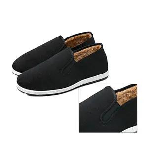 남자 겨울 단화 슬립온 방한 운동화 기모 안감 털신발 YUJ9+6bko