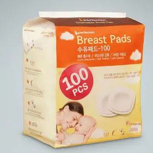 퍼펙션 수유패드 100매uvw075