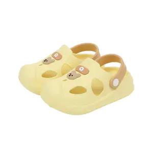 [아가방]OD)썸머샌들 01T376502_CJ