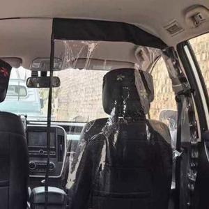 에어컨 자동차 커튼 가림막 분리막 중간 택시 트렁크 스타렉스 중소형차 파티션 차박