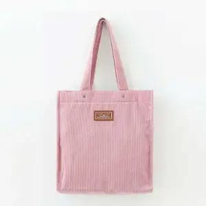 캐주얼 나들이 숄더백 자크 있는 가방 학원 보조 캐주얼룩코디가방 학생보조학원가방