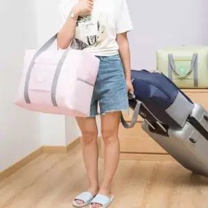 캐리어 결합 보조 가방 여행가방 폴딩백 보스턴백 이불보관 보스턴백 의류수납 여행가방