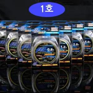 바다낚시채비 라인 목줄 카본낚시줄 바다낚시라인 낚시라인 1호