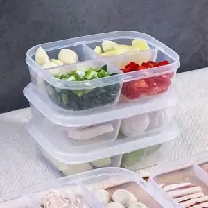 밀폐 나카야 3종 반찬통 세트   육아용품 보관 식기 용기 식사준비
