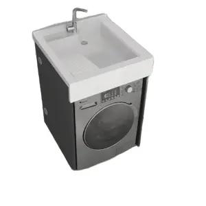 하부장 세면대 세탁기 세면기 북유럽식 애벌 건조기 셀프