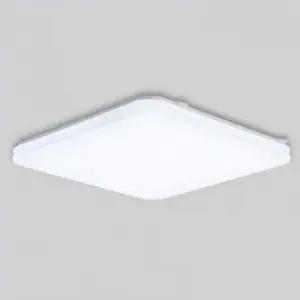 형광등교체 LED 방등 평판 거실등 주방등 천장조명 50W