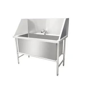 스테인레스 강아지욕조 목욕통 스텐 부페 업소 대형