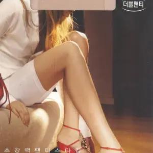 국산 40D 더블 스타킹 유발 무발