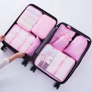 여행용 캐리어 파우치 메쉬 방수 보관가방 캠핑 정리함 rSE8+2yKO