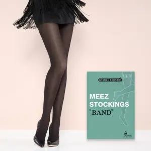 국산 실리콘 밴드 스타킹