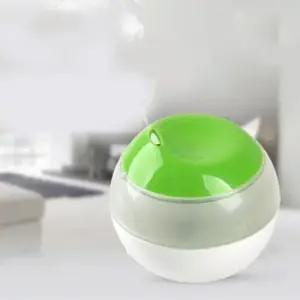 LED무드등 USB 미니 가습기 가열식 소형