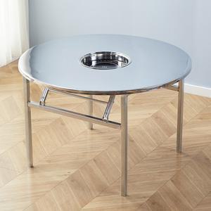 스텐 고기테이블 식당 불판식탁 덮개 모조 원형 스테인리스 핫팟 스말켓 철제 모델 구멍