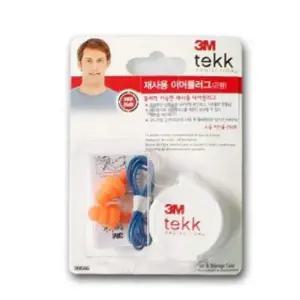 3m이어플러그 재사용 이어플러그 귀마개 수면 공부 방음 소음 3M