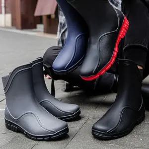 남성 캐주얼 오리지날 미들 여름 레인부츠 MQA9+4iiq