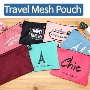 트래블 망사 파우치 시리즈 (빅싸이즈) fPY8+7Zwg