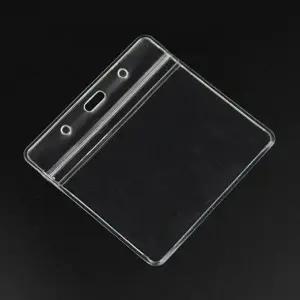 가로 투명 카드 홀더